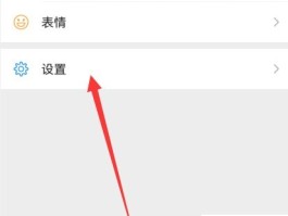 免费短信群发系统怎么发