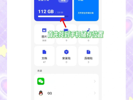 有没有批量发短信的软件下载安装到手机