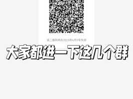 免费手机短信群发平台有哪些