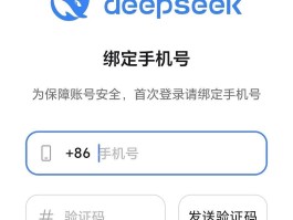 免费短信验证码接收网页版