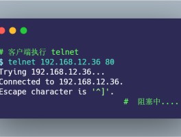包含短信抓包教程,信仰博客是真的吗安全吗的词条