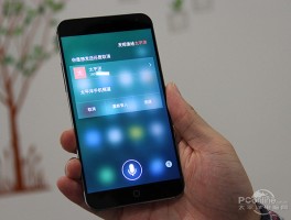 短信的语音