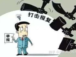 包含营销短信举报有用吗知乎文章的词条