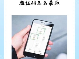 短信验证码收费多少钱啊怎么查