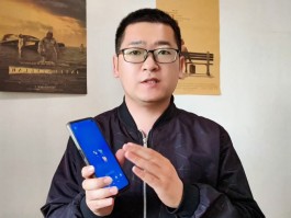关于手机验证码短信平台一天能发几次啊安全吗苹果的信息
