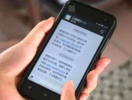 短信验证码接收平台20个多少钱