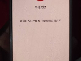 短信内容打不开,是什么原因