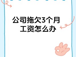 短信公司有哪些部门构成的