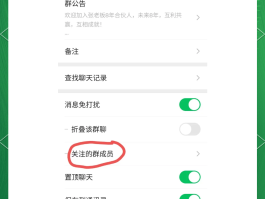 华为手机短信群发怎么操作