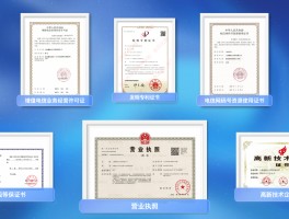 短信群发广告效果怎么样呀视频下载