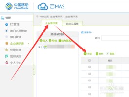 云短信在线接收验证平台是什么