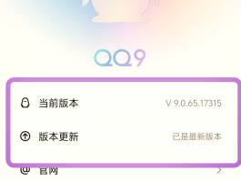 群发短信软件有哪些好用点的