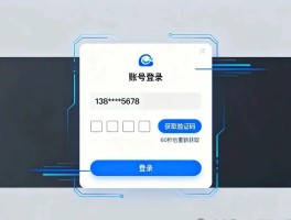 国际短信验证码平台哪个好使一点