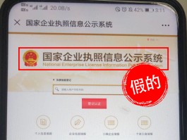 如何点击短信中的网址
