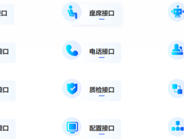 短信息语音播报怎么取消